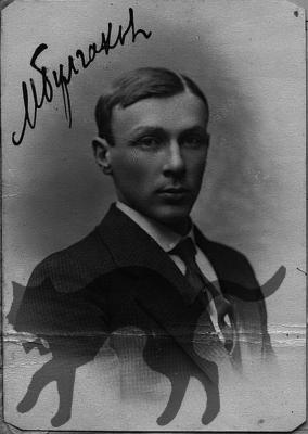 Прикрепленное изображение: photo_2024-02-12_18-56-02.jpg